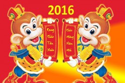 Thông báo lịch nghỉ tết Dương lịch 2016